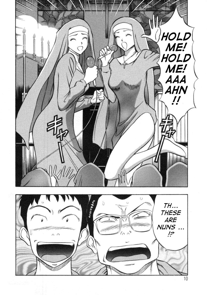 An Angel's Duty Chapter 1000 Page 14